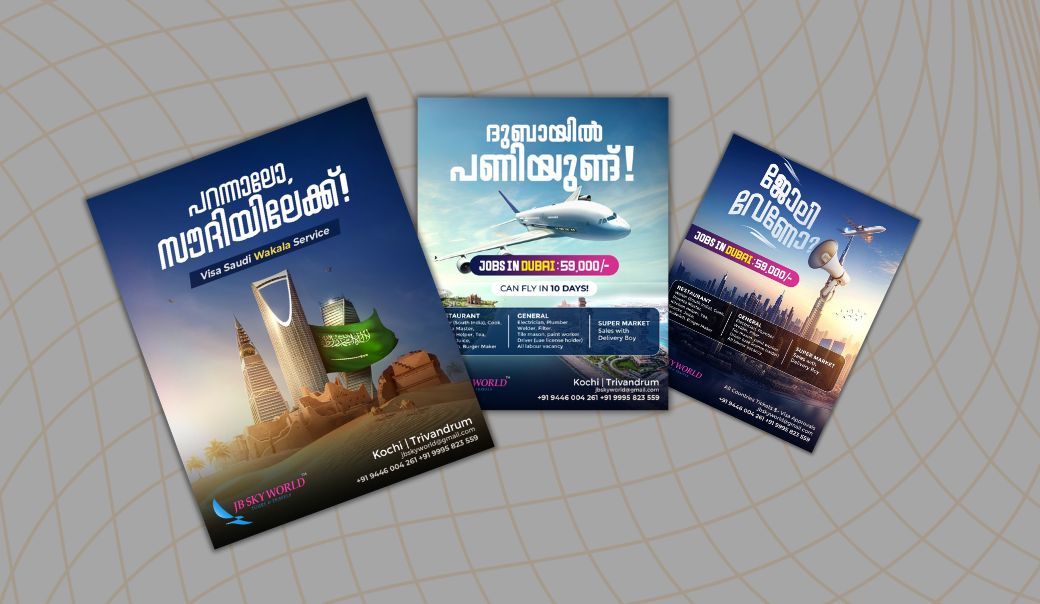 Travel Marketing Campaigns